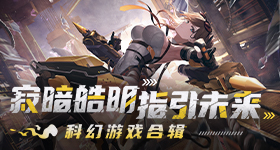 胶州天街周年庆