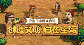 四色实锤了