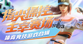 杭州非法试管婴儿事件情况通报