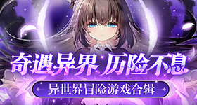 易烊千玺演皇帝