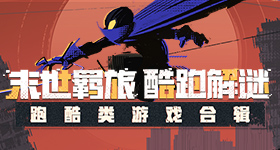 中国空间站钥匙的钥匙扣亮了